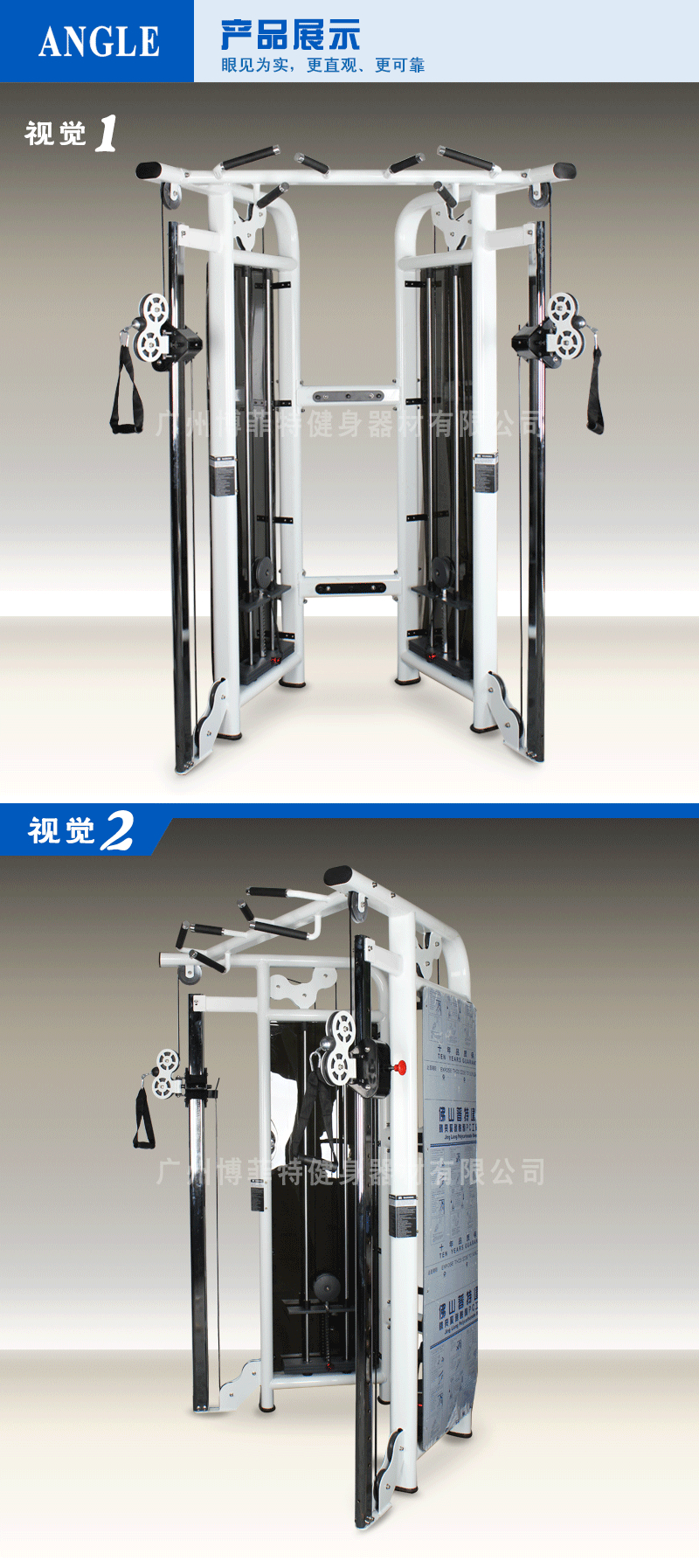 小飞鸟训练器